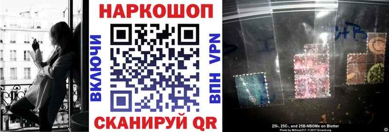 Купить наркотики сайты Анадырь Амфетамин A-PVP Мефедрон Каннабис