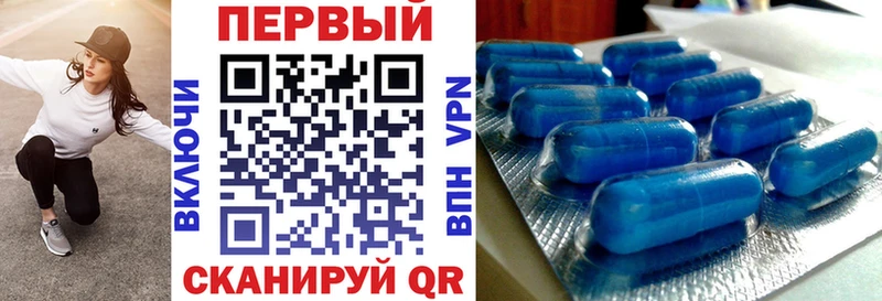 Амфетамин 97% Анадырь