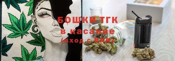 MESCALINE Абинск