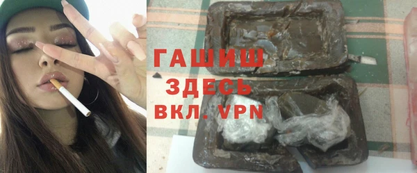 дмт Алексин