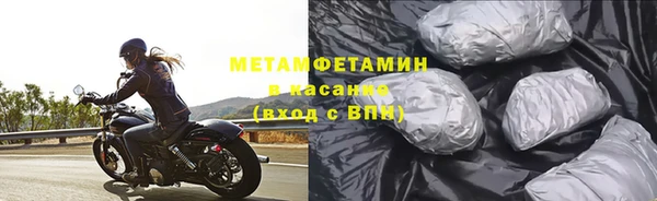 а пвп мука Абдулино