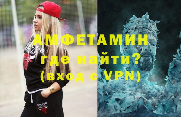 гидропоника Алзамай