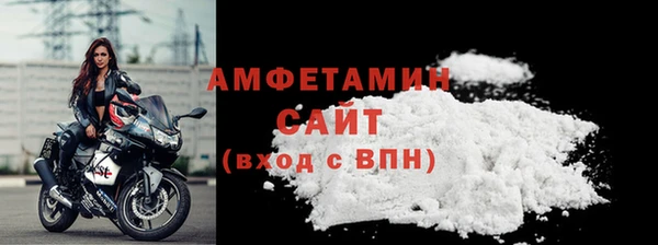 а пвп мука Абдулино