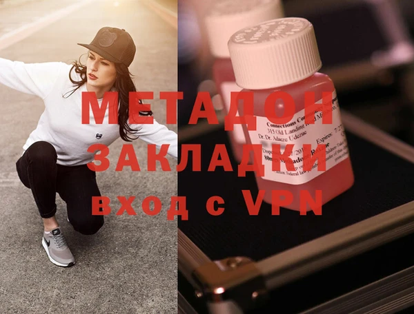 MESCALINE Абинск