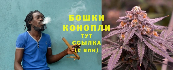 а пвп мука Абдулино